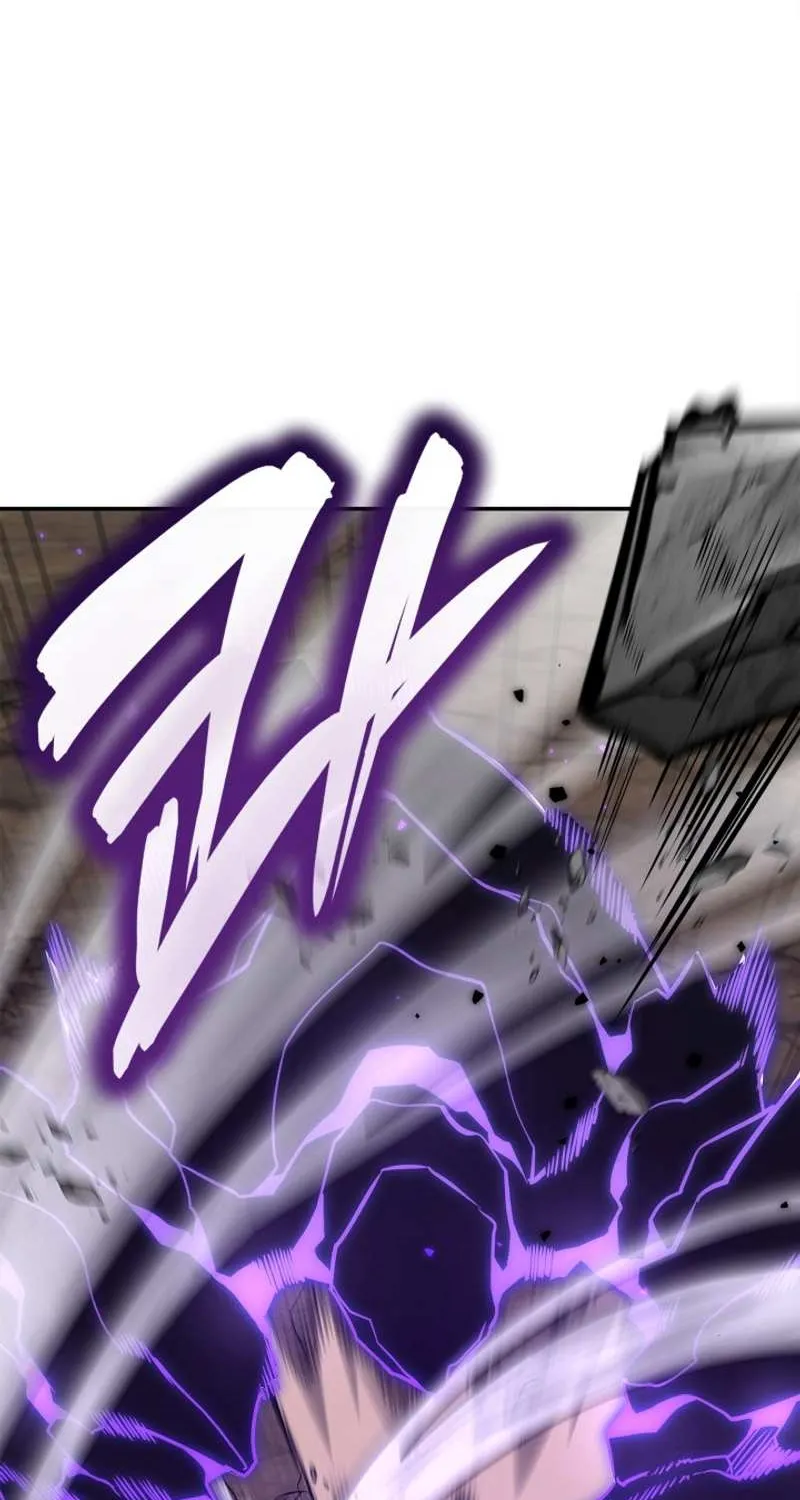 Read The Infinite Mage chapter 77 image 19 on Lezhin