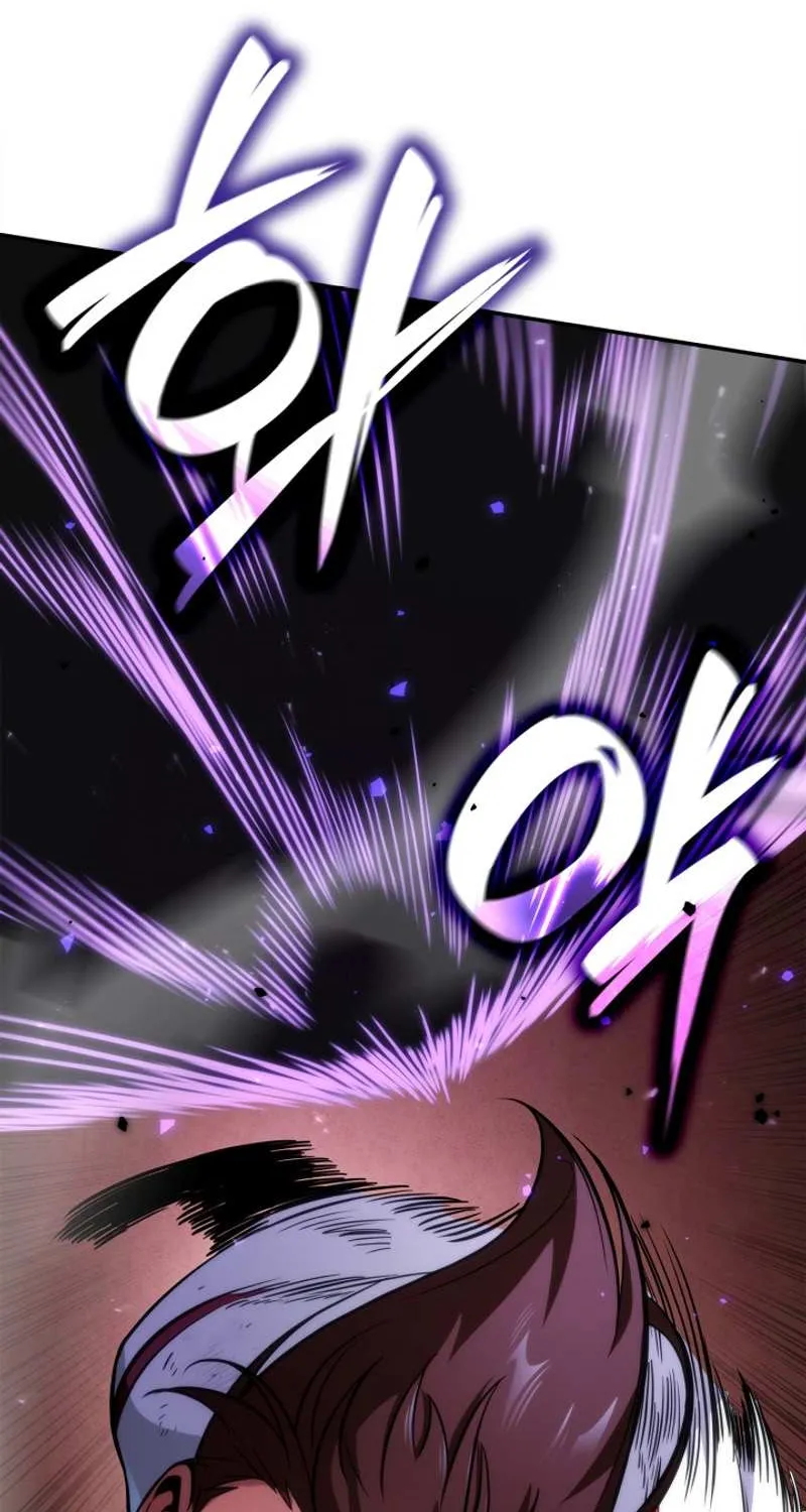Read The Infinite Mage chapter 77 image 25 on Lezhin