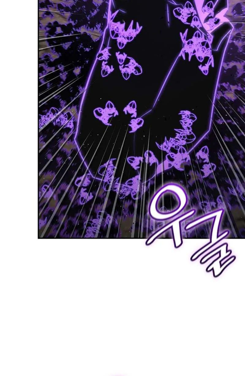 Read The Infinite Mage chapter 77 image 41 on Lezhin