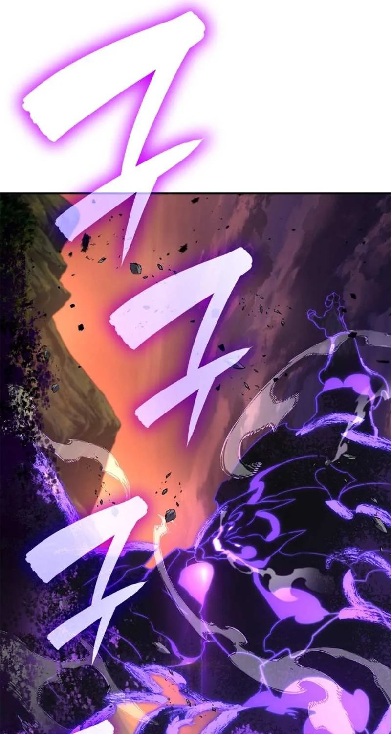Read The Infinite Mage chapter 77 image 42 on Lezhin