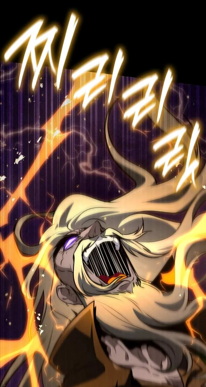 Read The Infinite Mage chapter 77 image 66 on Lezhin