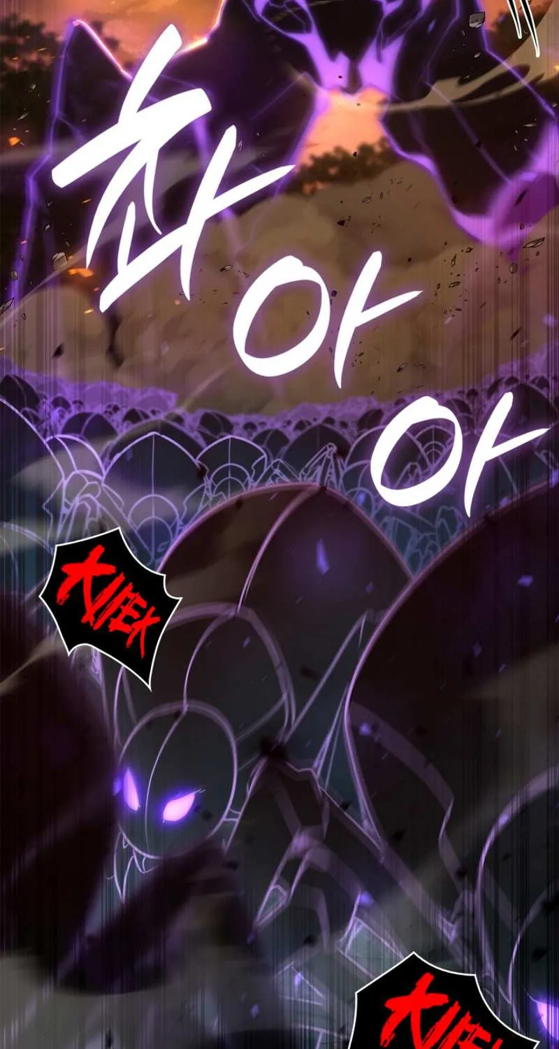 Read The Infinite Mage chapter 77 image 8 on Lezhin