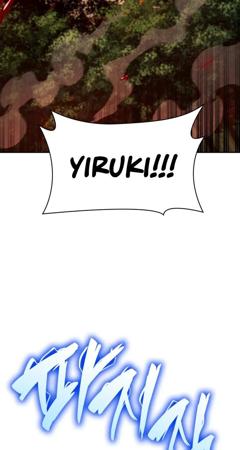 Read The Infinite Mage chapter 77 image 89 on Lezhin
