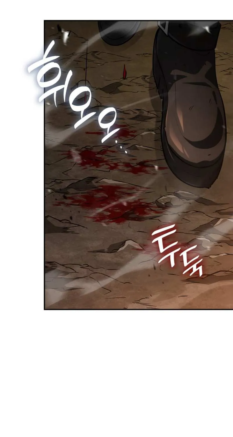 Read The Infinite Mage chapter 78 image 101 on Lezhin
