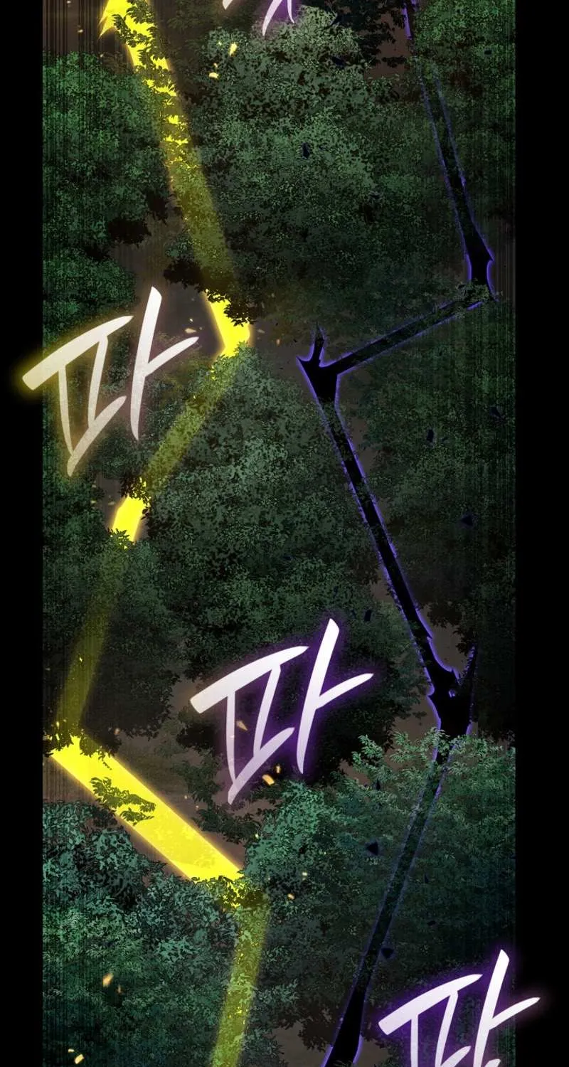 Read The Infinite Mage chapter 78 image 12 on Lezhin