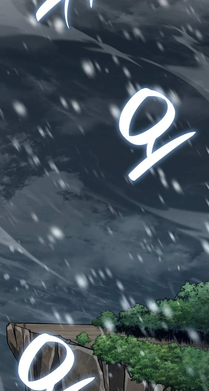 Read The Infinite Mage chapter 78 image 20 on Lezhin