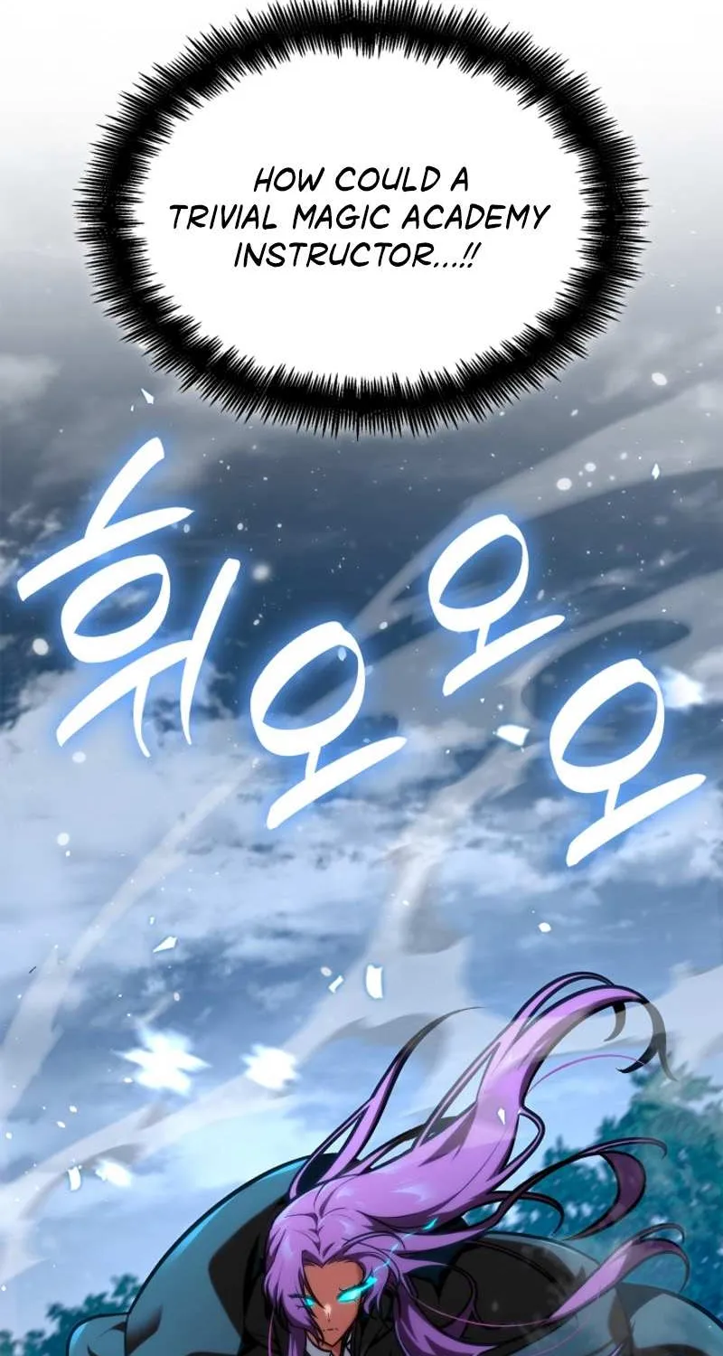 Read The Infinite Mage chapter 78 image 25 on Lezhin