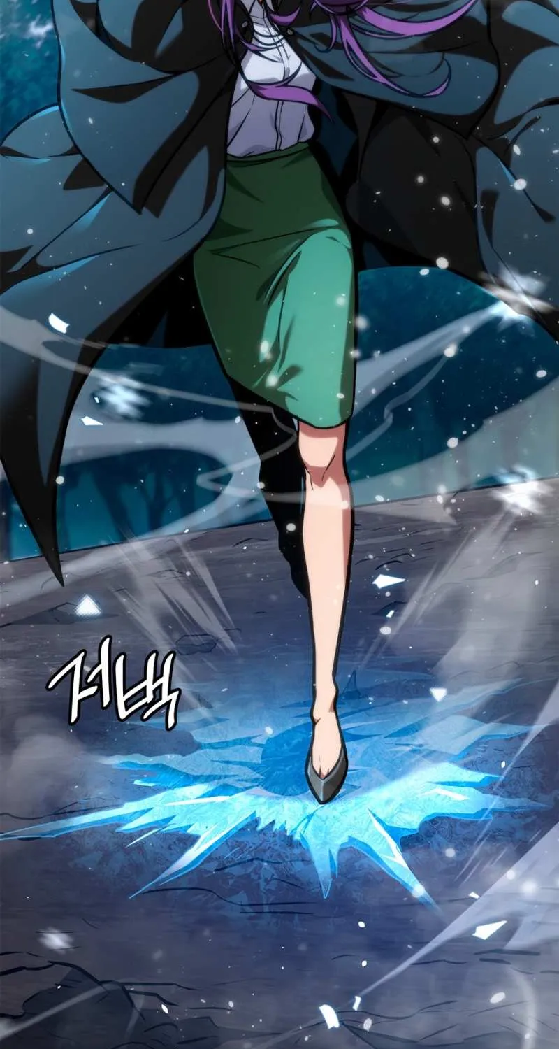 Read The Infinite Mage chapter 78 image 26 on Lezhin