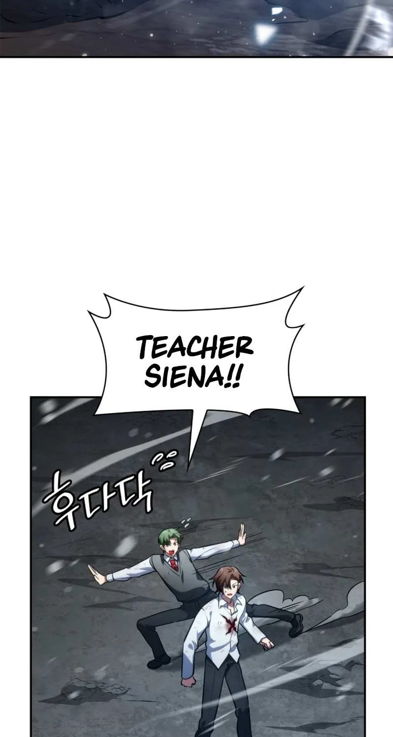 Read The Infinite Mage chapter 78 image 27 on Lezhin