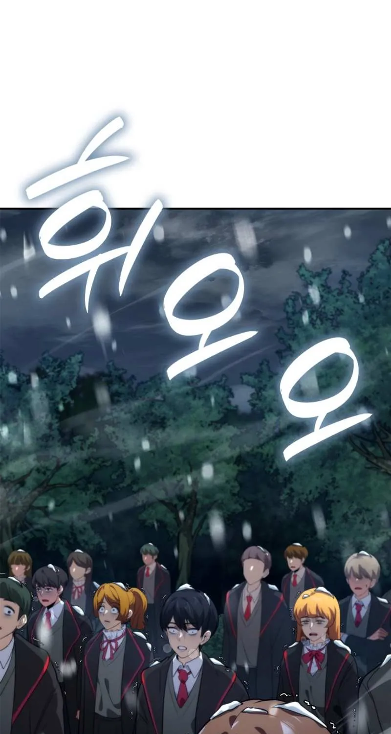 Read The Infinite Mage chapter 78 image 31 on Lezhin