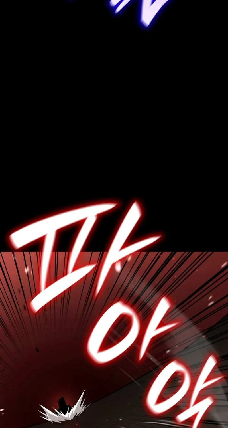 Read The Infinite Mage chapter 78 image 47 on Lezhin