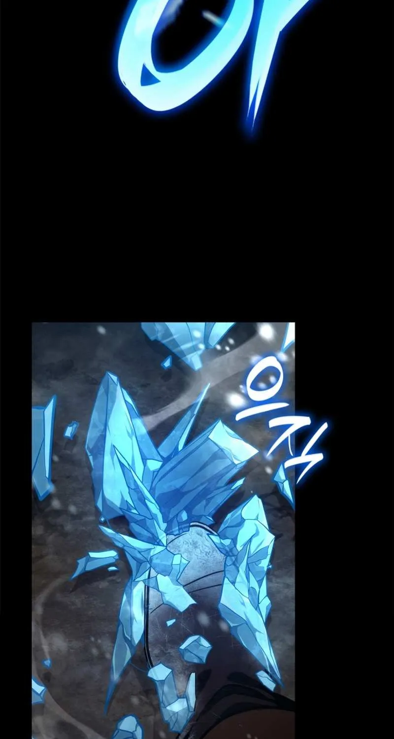 Read The Infinite Mage chapter 78 image 57 on Lezhin