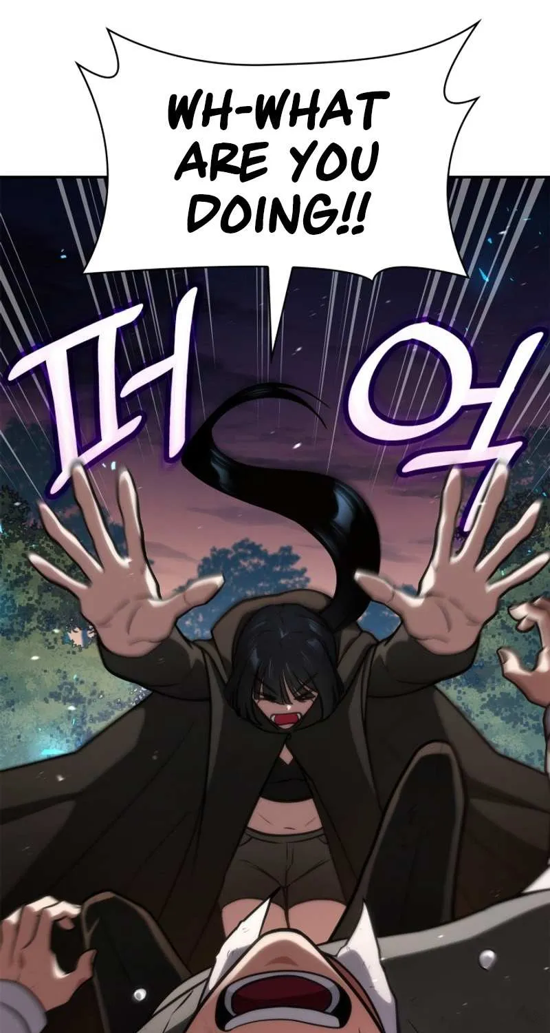 Read The Infinite Mage chapter 78 image 88 on Lezhin