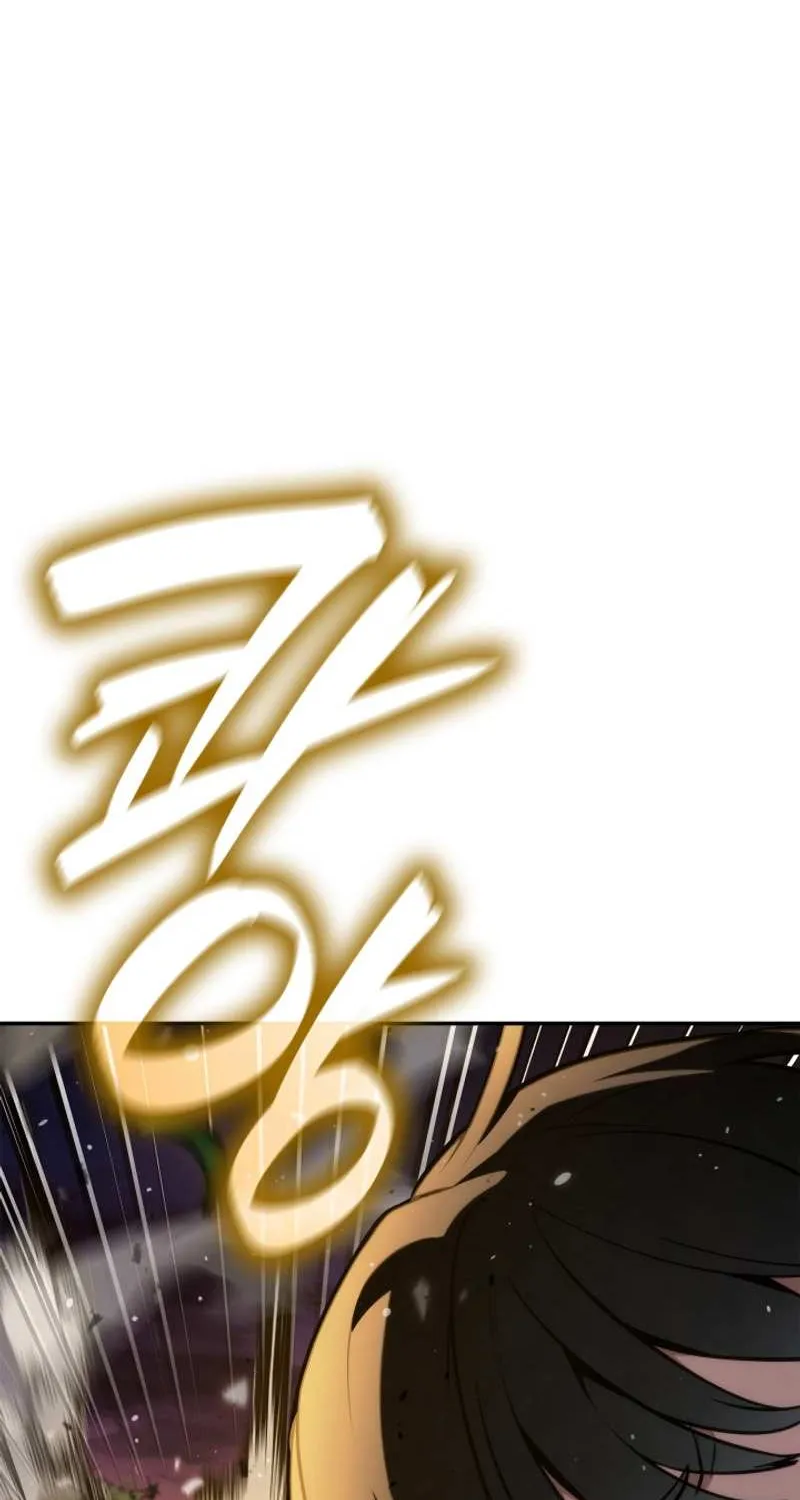 Read The Infinite Mage chapter 78 image 98 on Lezhin