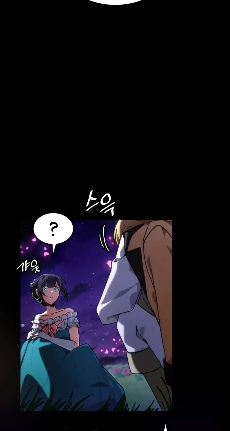 Read The Infinite Mage chapter 79 image 118 on Lezhin
