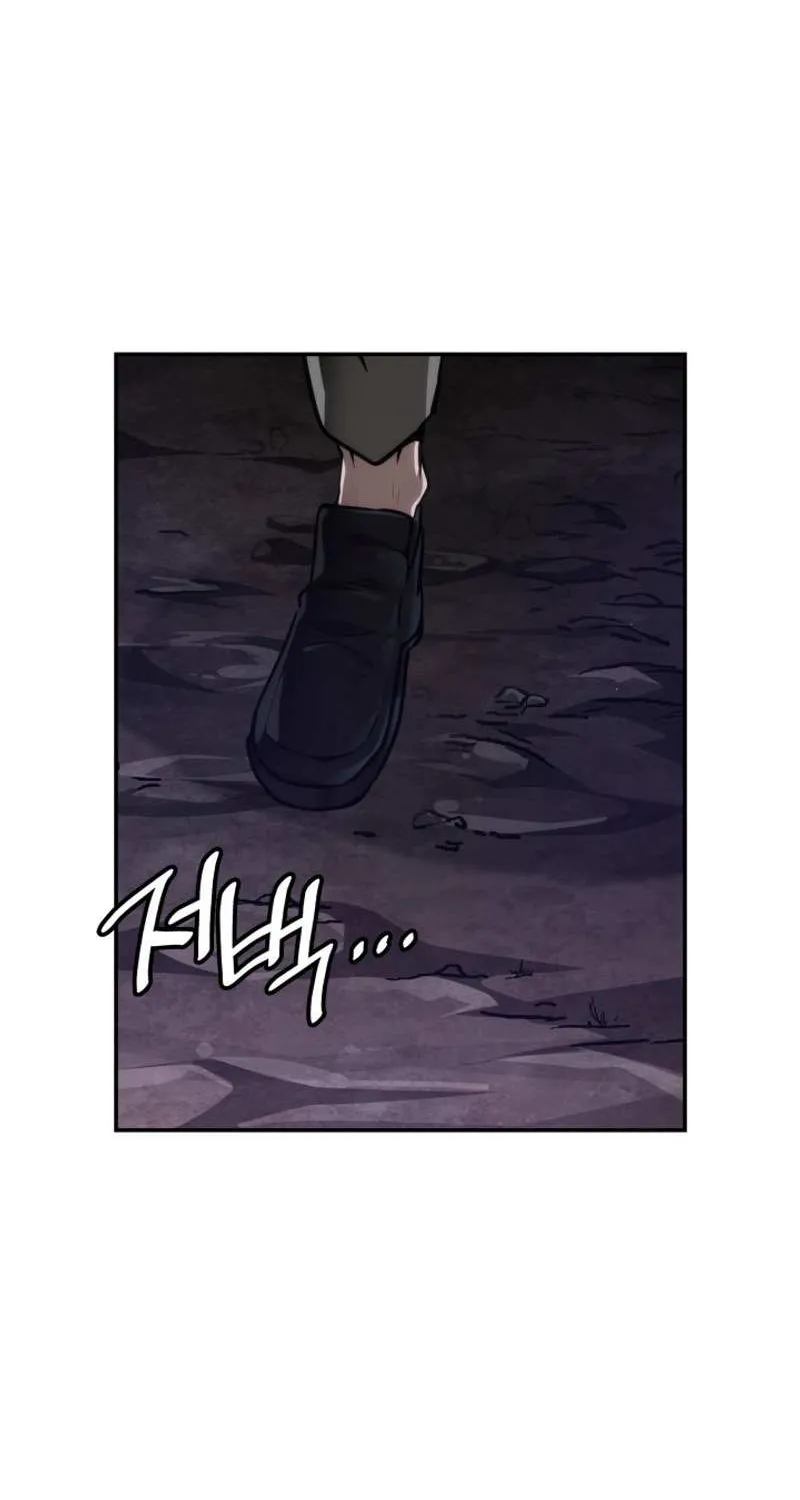 Read The Infinite Mage chapter 79 image 132 on Lezhin