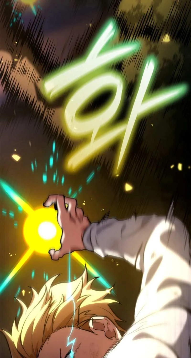 Read The Infinite Mage chapter 79 image 16 on Lezhin
