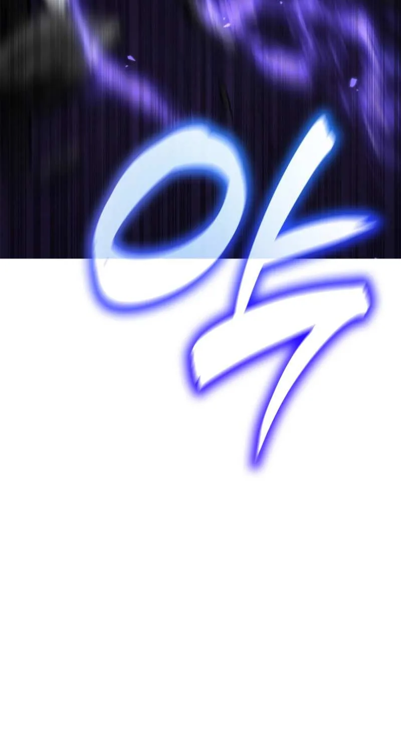 Read The Infinite Mage chapter 79 image 32 on Lezhin