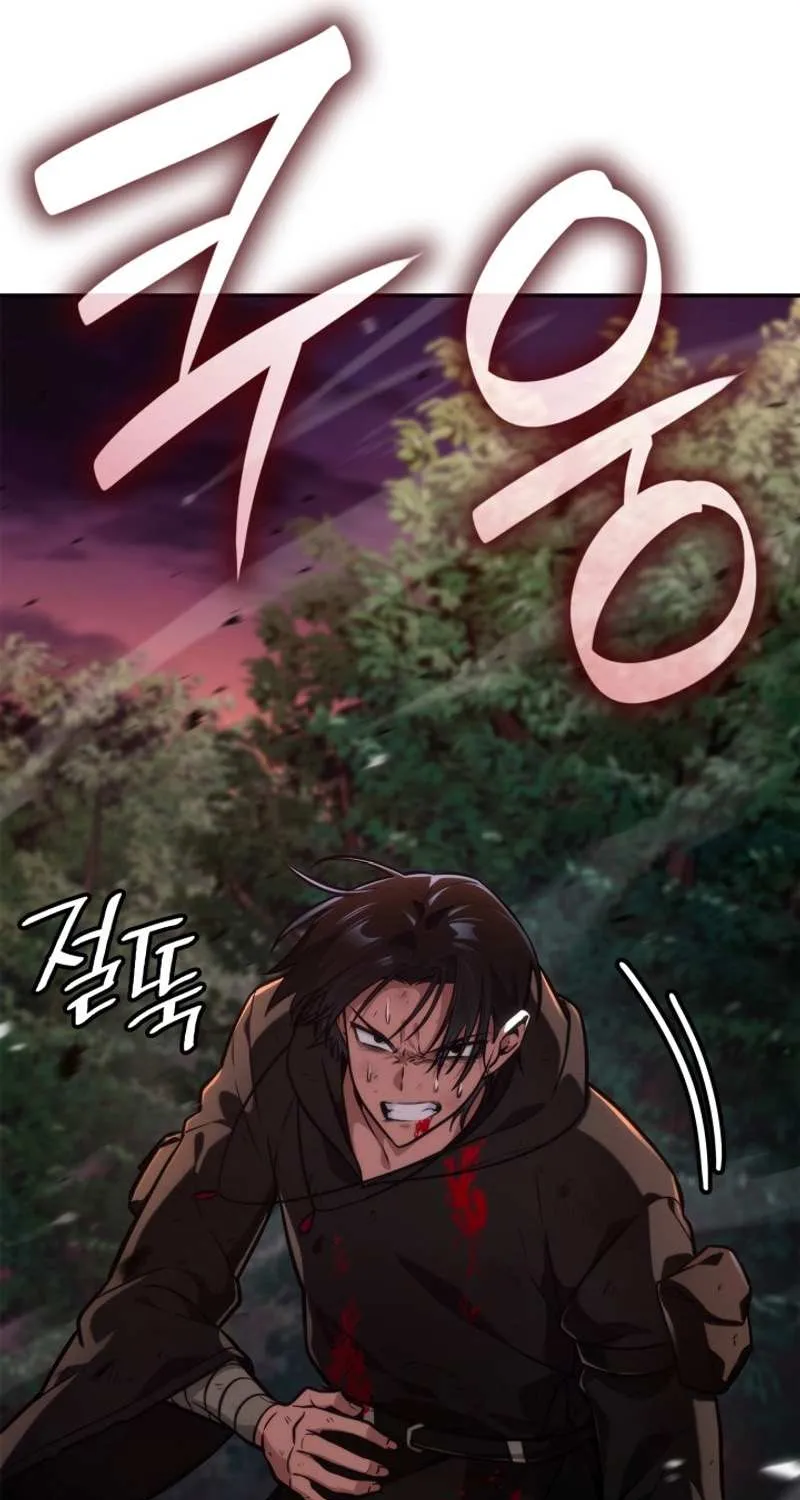 Read The Infinite Mage chapter 79 image 41 on Lezhin