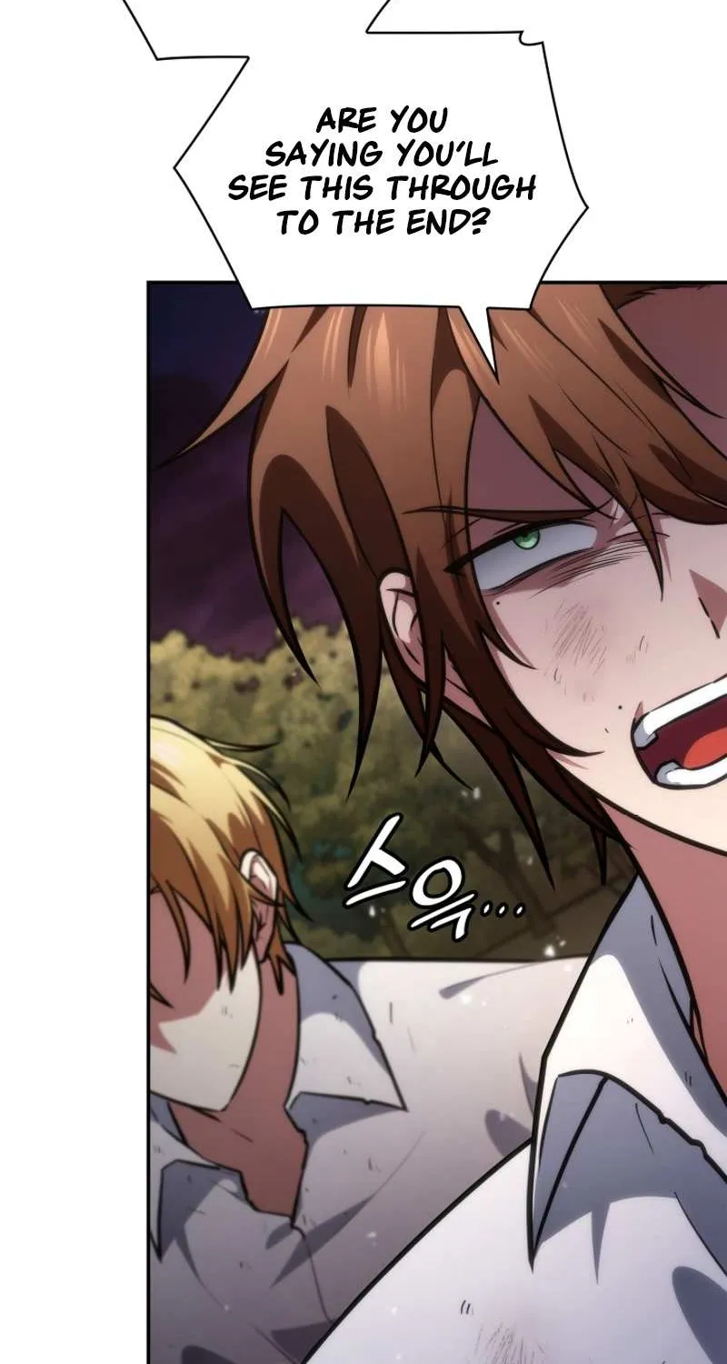 Read The Infinite Mage chapter 79 image 76 on Lezhin