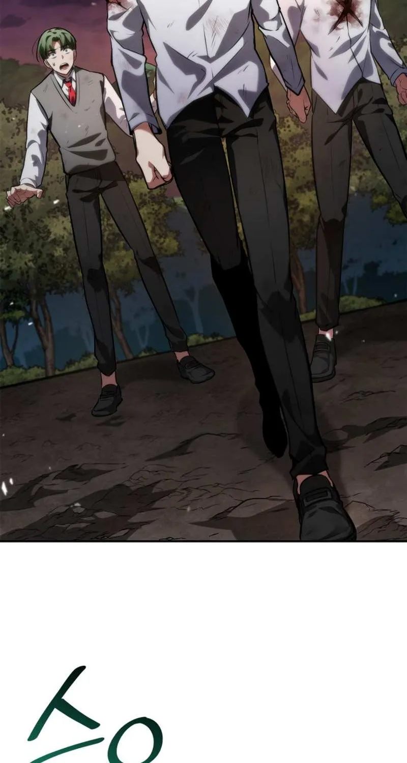 Read The Infinite Mage chapter 79 image 78 on Lezhin