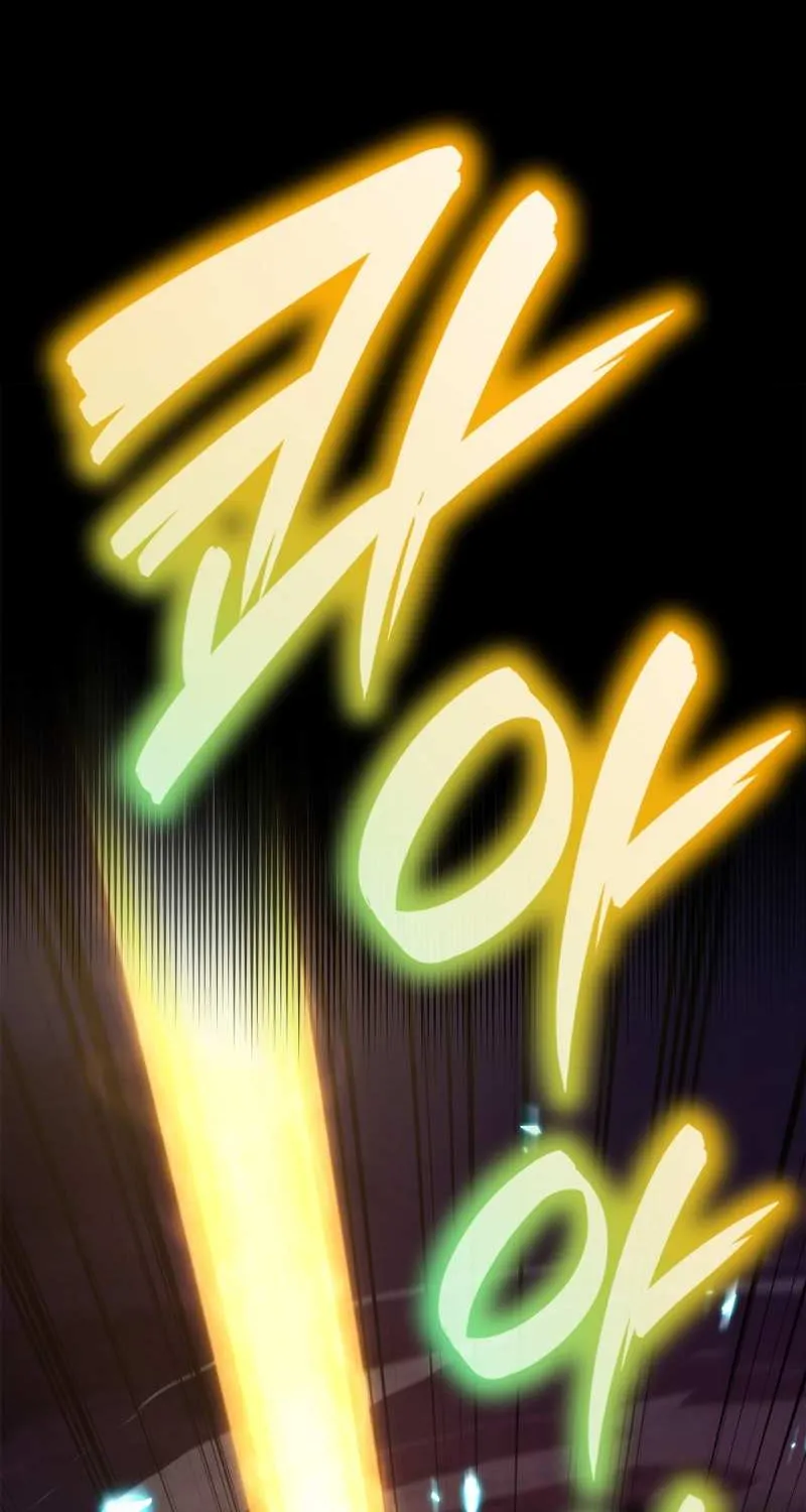 Read The Infinite Mage chapter 79 image 8 on Lezhin