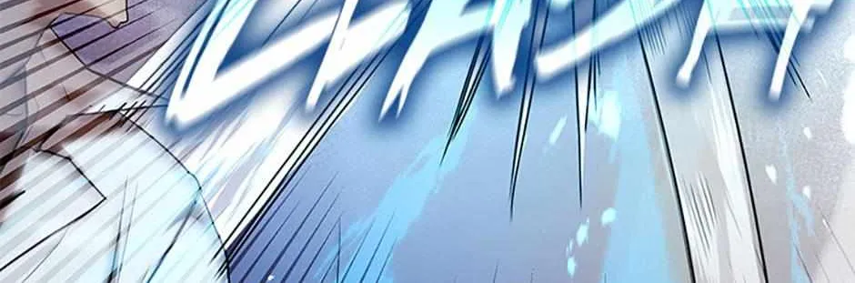 Read The Infinite Mage chapter 8 image 163 on Lezhin