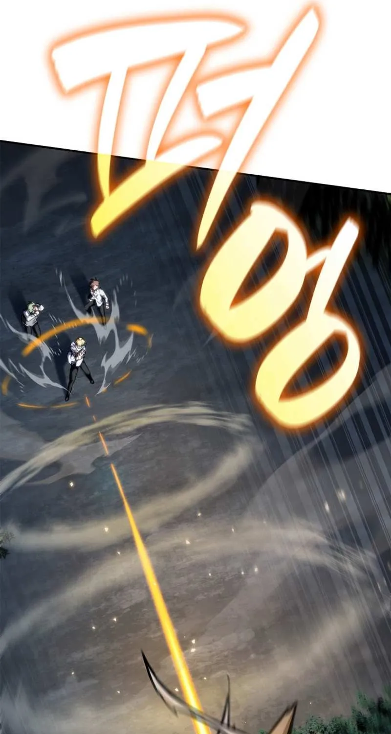 Read The Infinite Mage chapter 80 image 24 on Lezhin