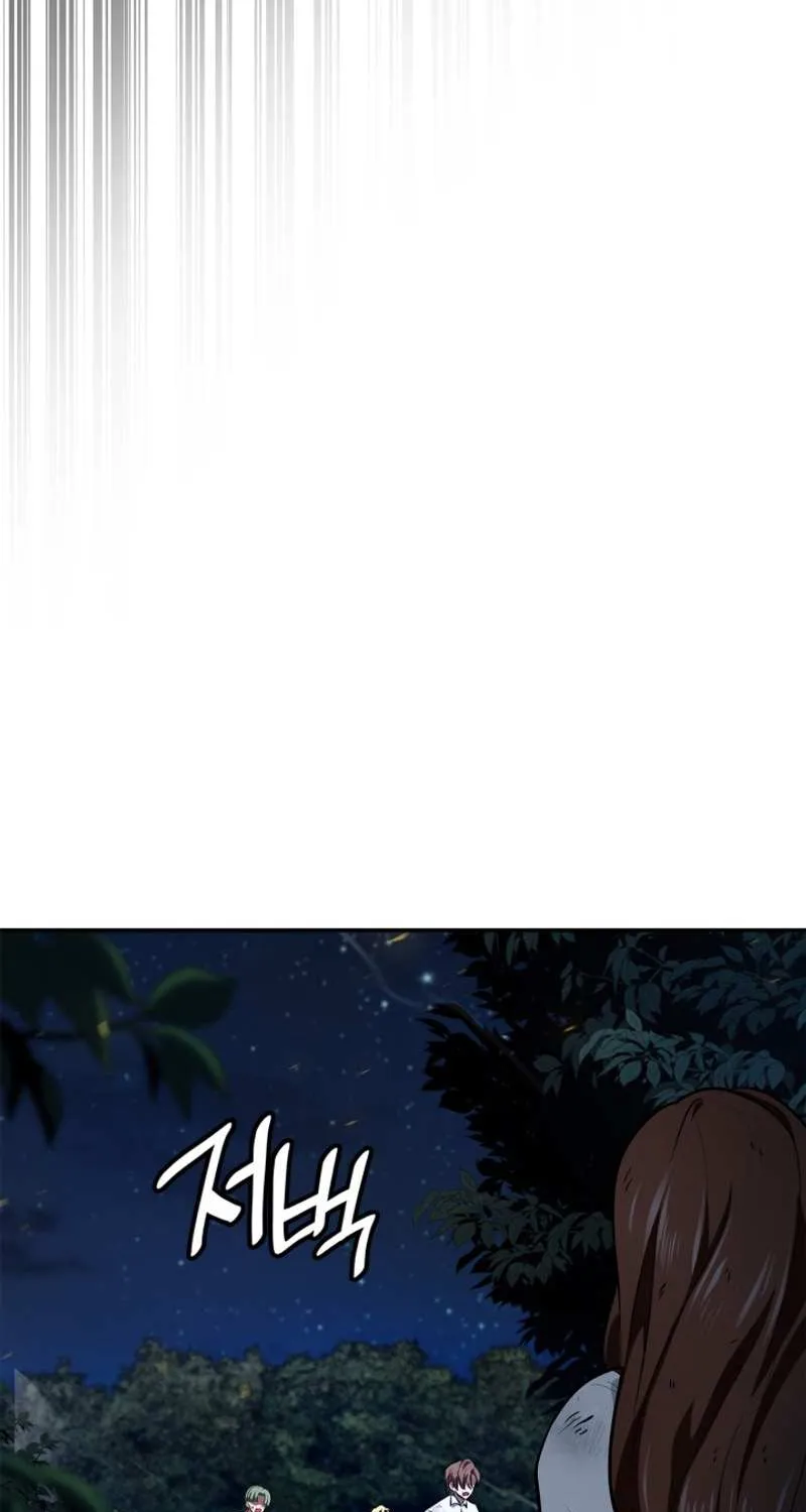 Read The Infinite Mage chapter 80 image 34 on Lezhin