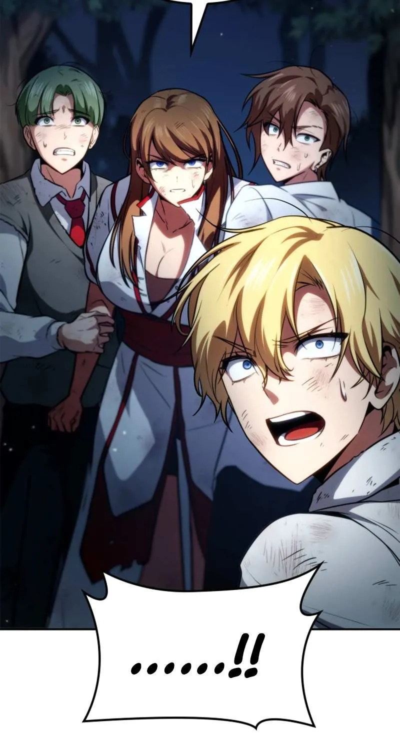 Read The Infinite Mage chapter 80 image 44 on Lezhin
