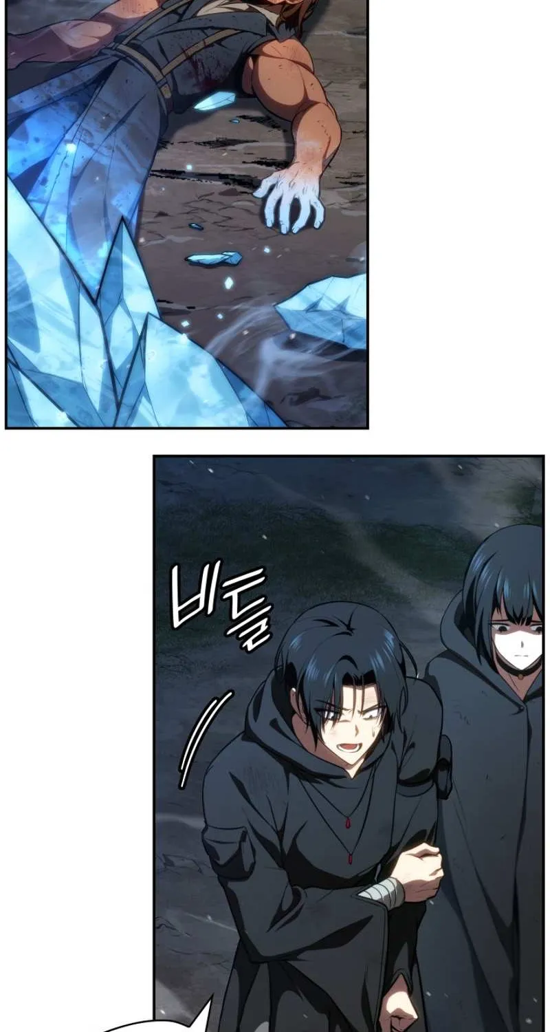 Read The Infinite Mage chapter 80 image 7 on Lezhin