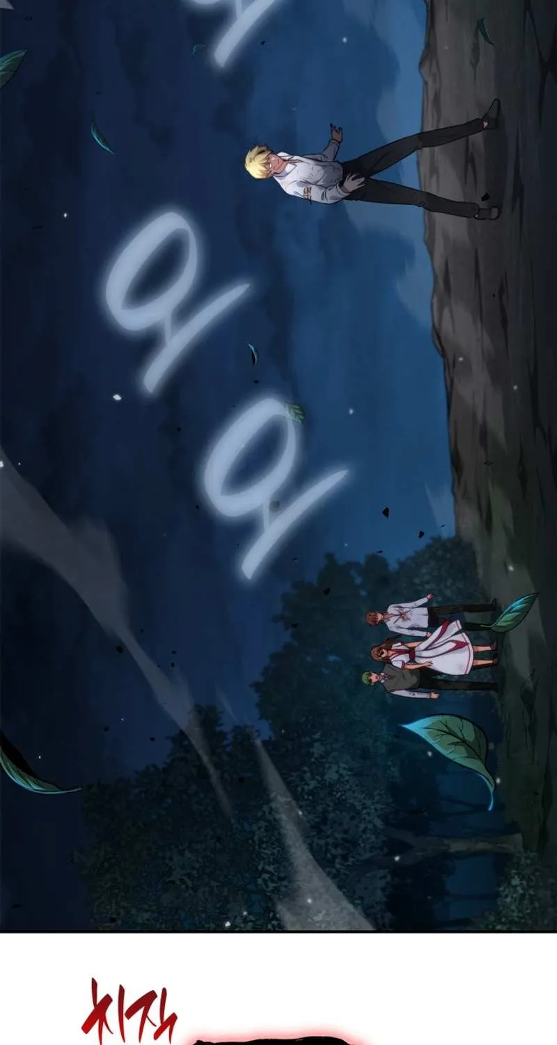 Read The Infinite Mage chapter 80 image 80 on Lezhin