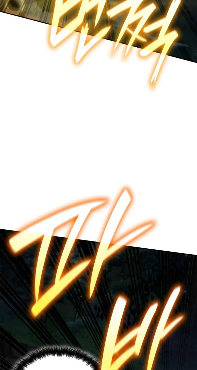 Read The Infinite Mage chapter 80 image 90 on Lezhin