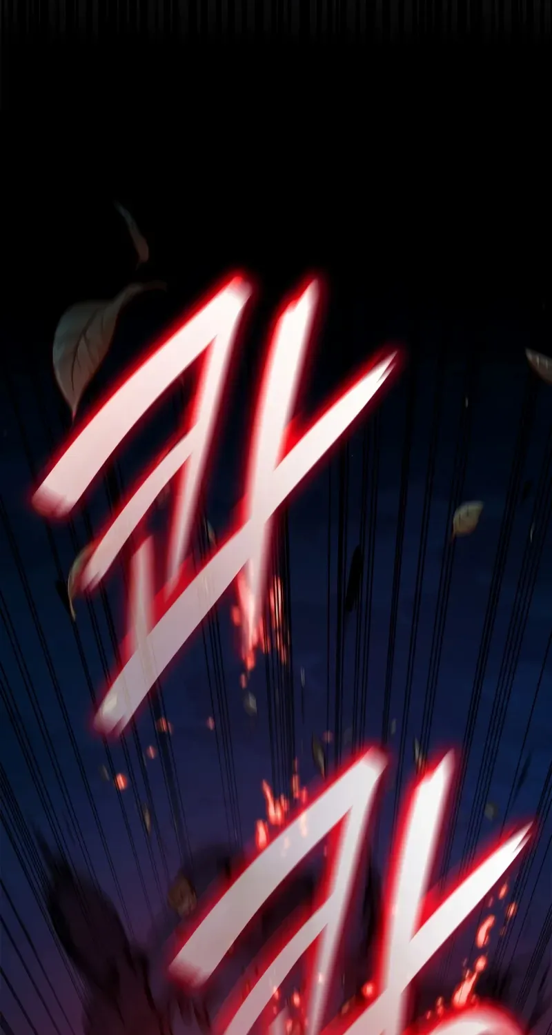 Read The Infinite Mage chapter 81 image 131 on Lezhin