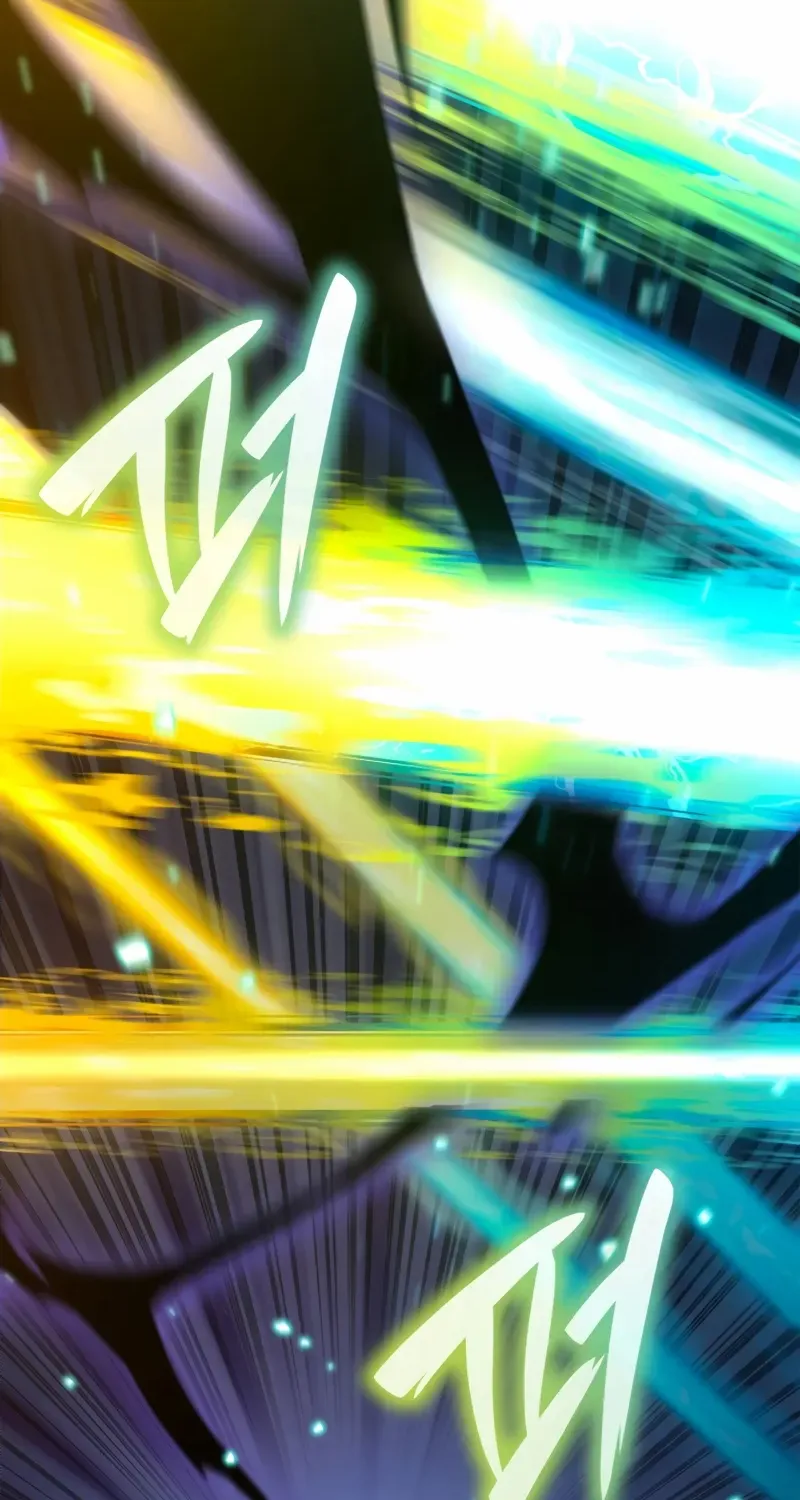 Read The Infinite Mage chapter 81 image 27 on Lezhin