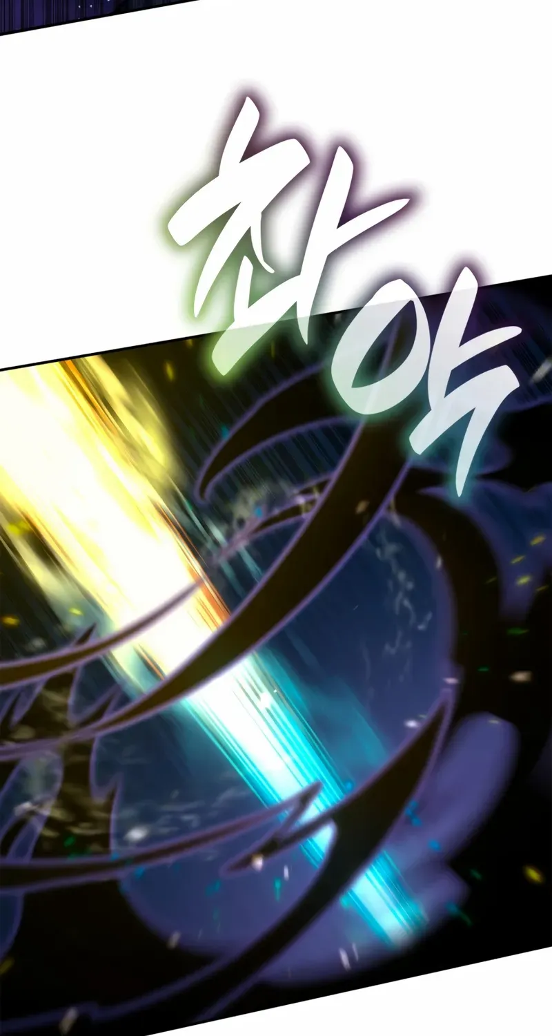 Read The Infinite Mage chapter 81 image 3 on Lezhin