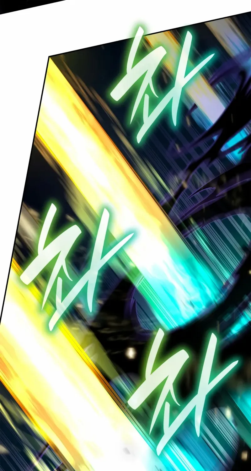 Read The Infinite Mage chapter 81 image 4 on Lezhin