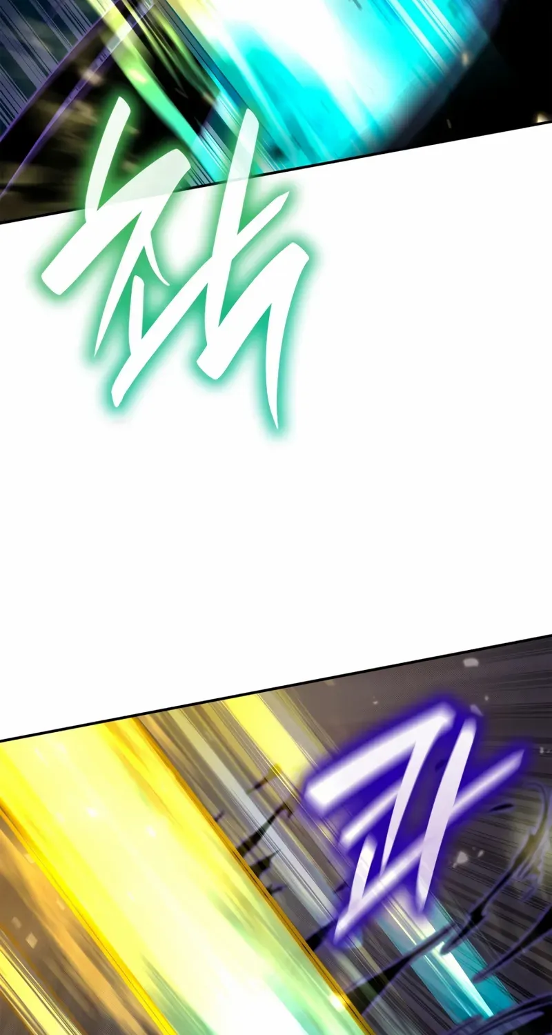 Read The Infinite Mage chapter 81 image 5 on Lezhin