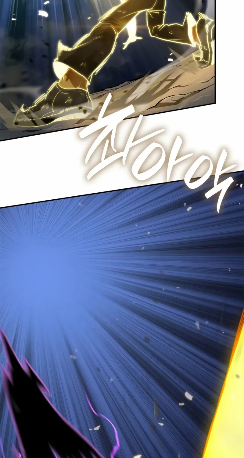 Read The Infinite Mage chapter 81 image 67 on Lezhin
