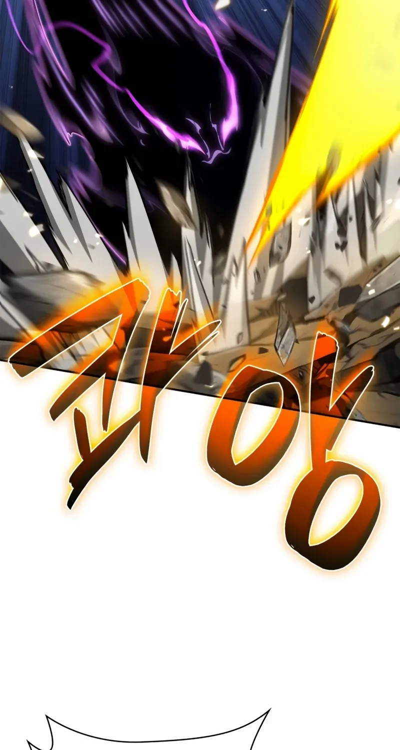 Read The Infinite Mage chapter 81 image 68 on Lezhin
