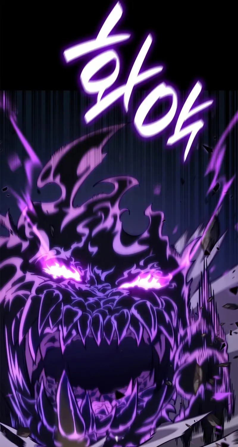 Read The Infinite Mage chapter 81 image 85 on Lezhin