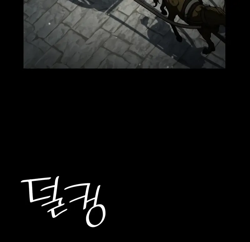 Read The Infinite Mage chapter 82 image 100 on Lezhin