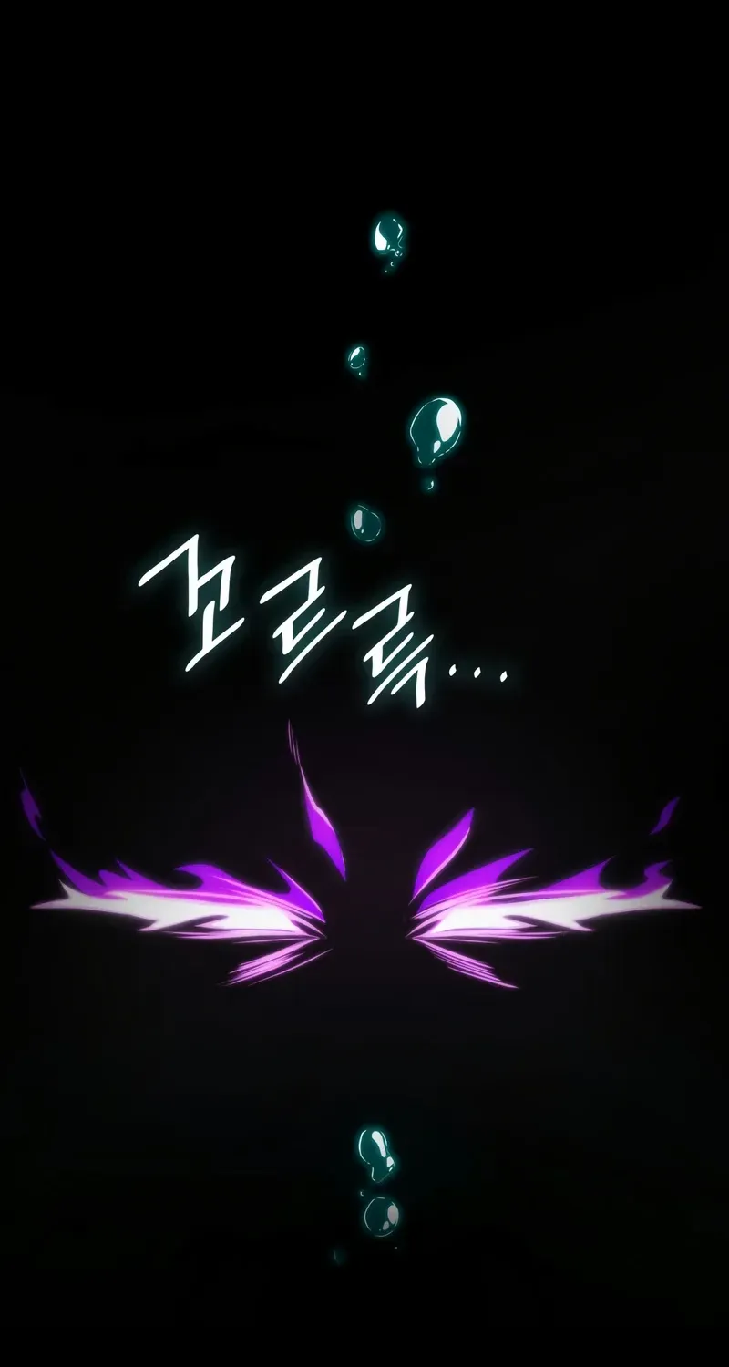 Read The Infinite Mage chapter 82 image 2 on Lezhin