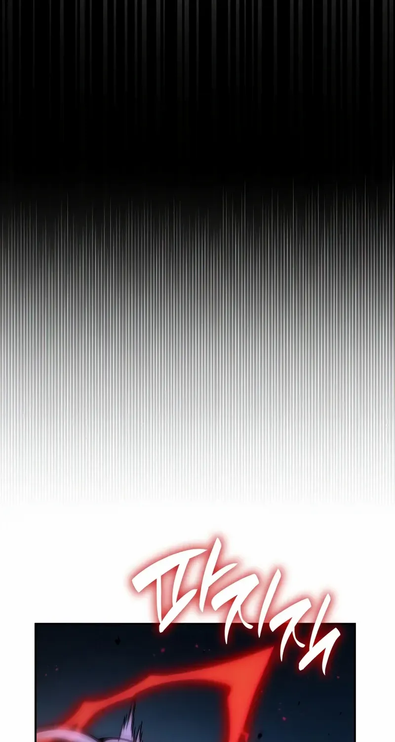 Read The Infinite Mage chapter 82 image 29 on Lezhin