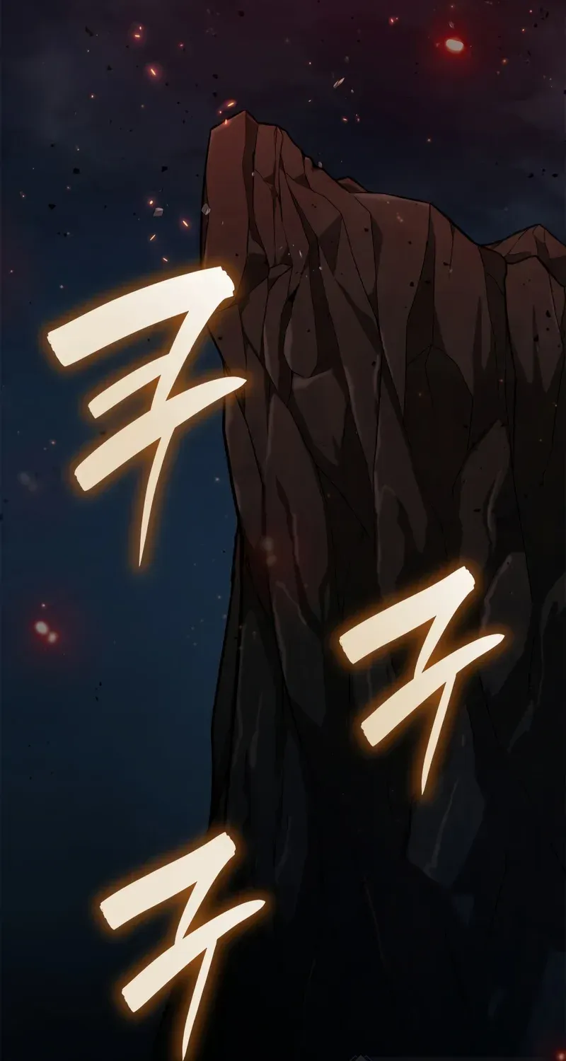 Read The Infinite Mage chapter 82 image 40 on Lezhin