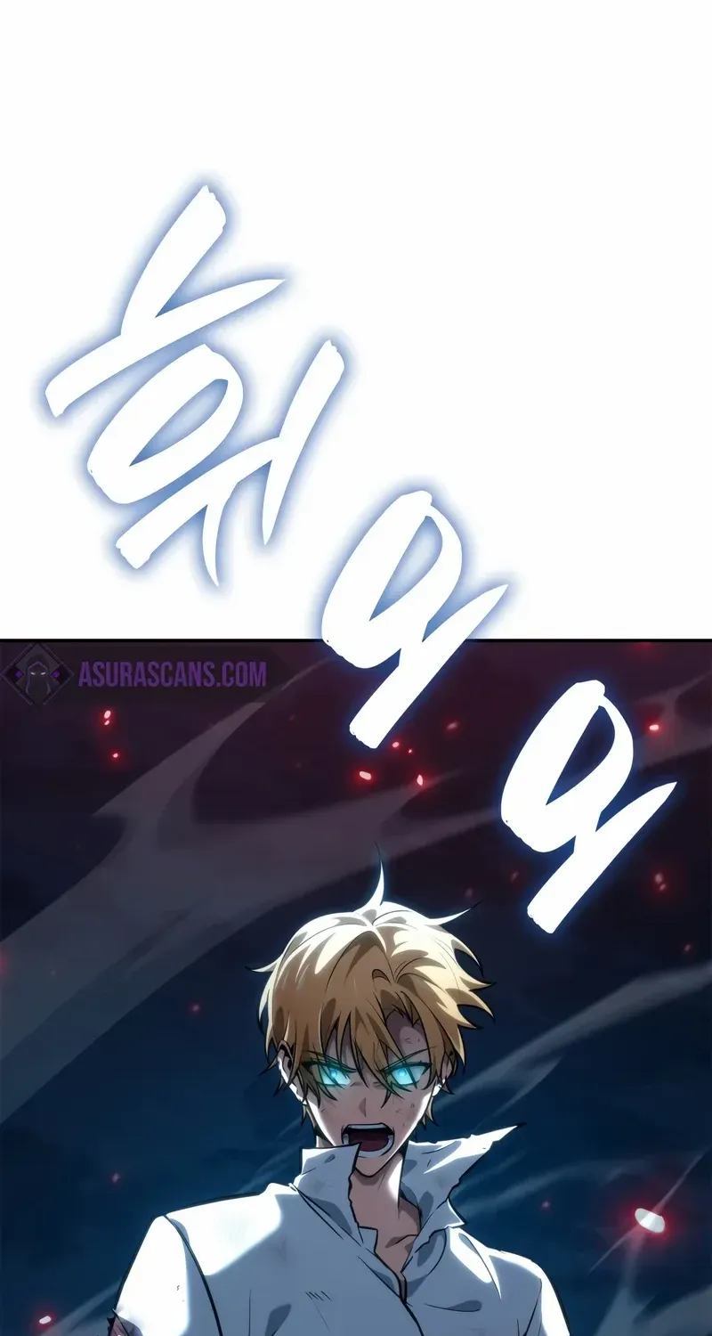 Read The Infinite Mage chapter 82 image 43 on Lezhin