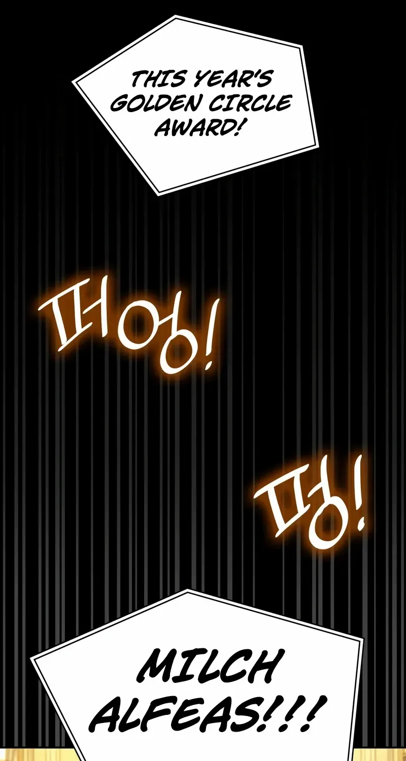 Read The Infinite Mage chapter 82 image 74 on Lezhin