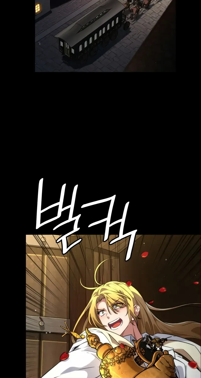 Read The Infinite Mage chapter 82 image 85 on Lezhin