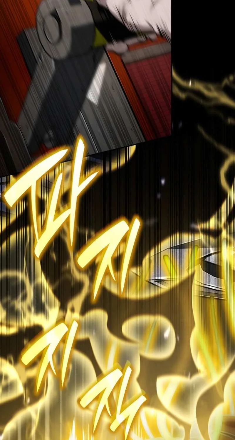 Read The Infinite Mage chapter 83 image 113 on Lezhin