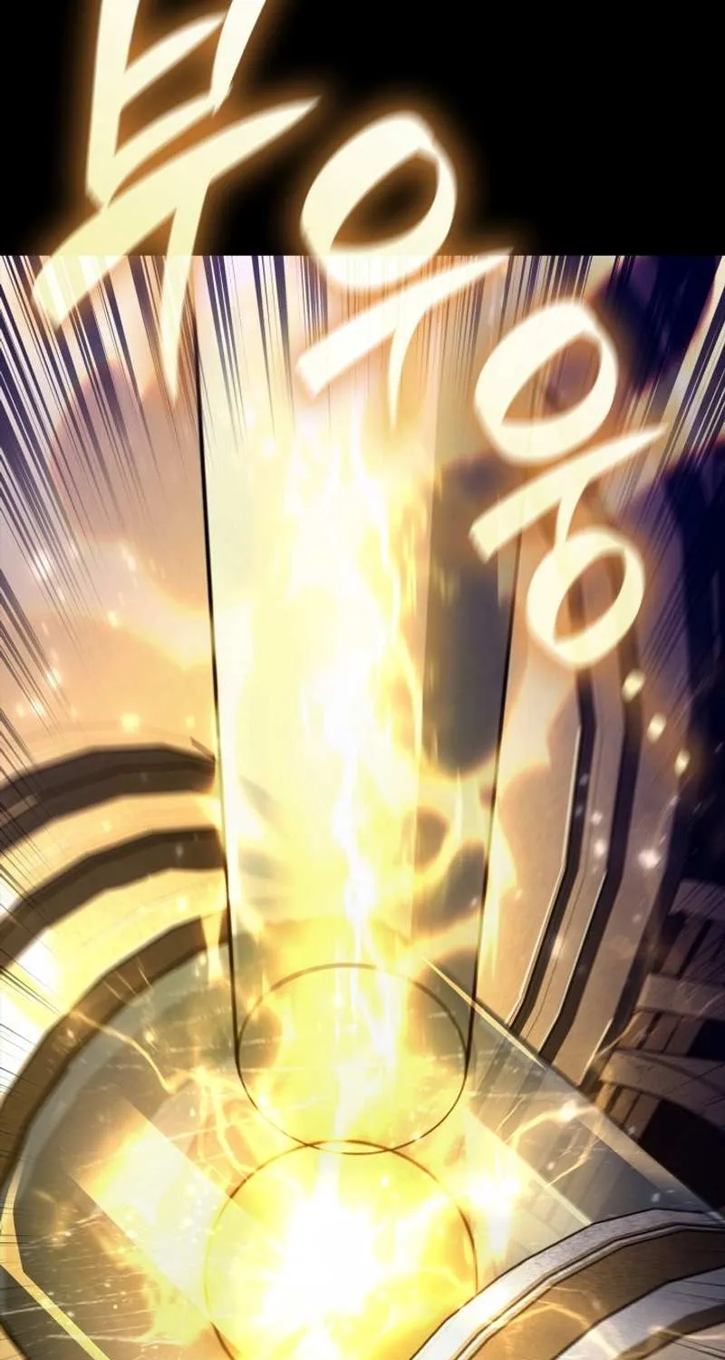 Read The Infinite Mage chapter 83 image 115 on Lezhin